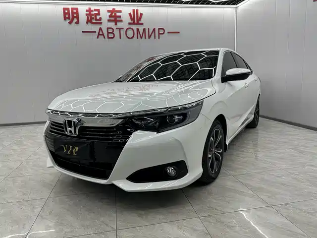 HONDA LINGPAI