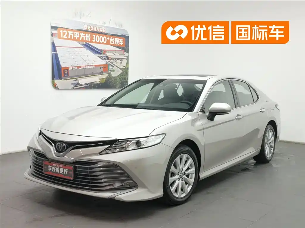 Toyota Camry 2019 Facelift 2.0G Luxury Edition