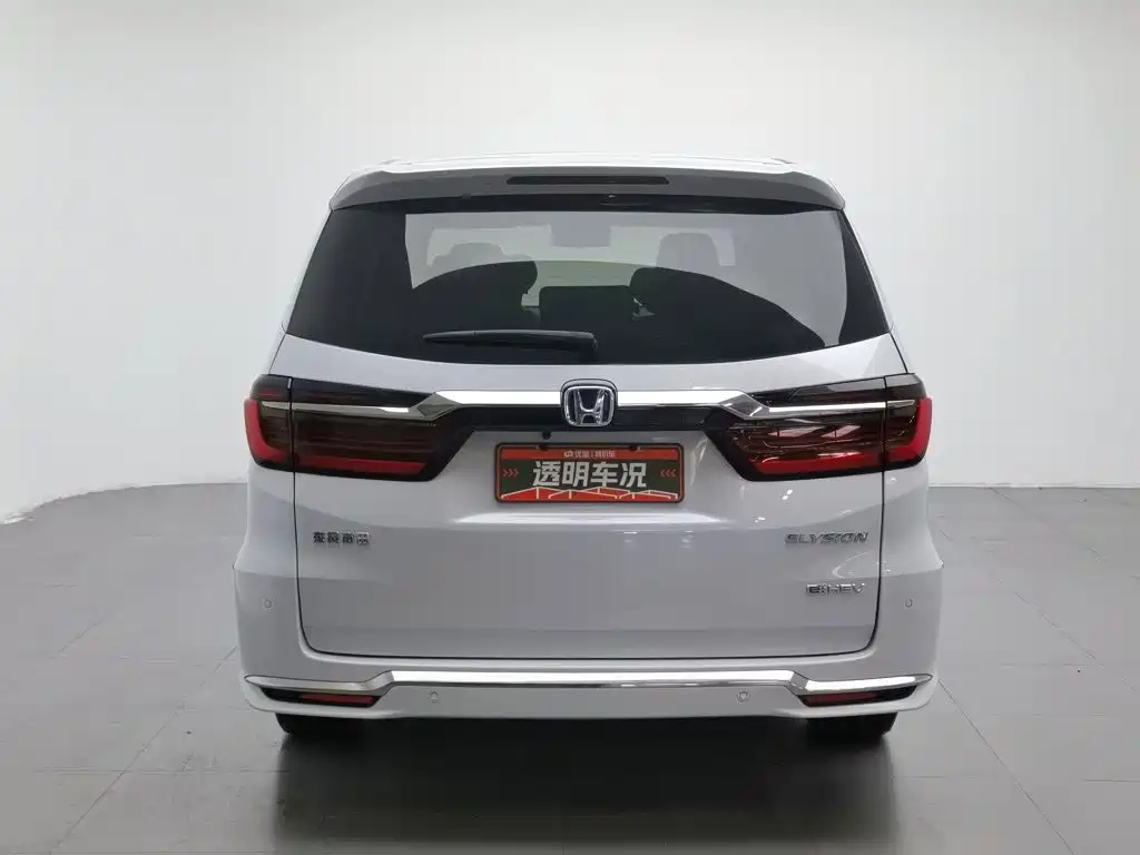 2024 Honda Elysion