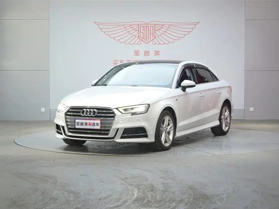 Audi A3 2020 Limousine 35 TFSI Fashion China VI