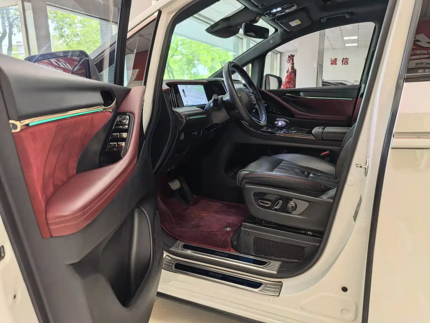 GAC Trumpchi Trumpchi M8 2023 Master Series Dual Hybrid Flagship Edition фото 8