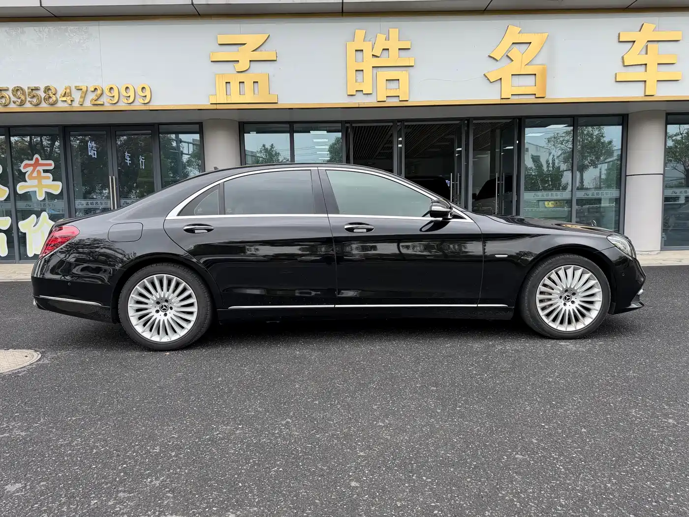 Mercedes-Benz S-Class 2020 S 350 L Business Edition Collector's Version фото 4