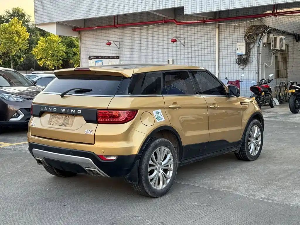 Landwind X7 2016 2015 2.0T Panorama Premium