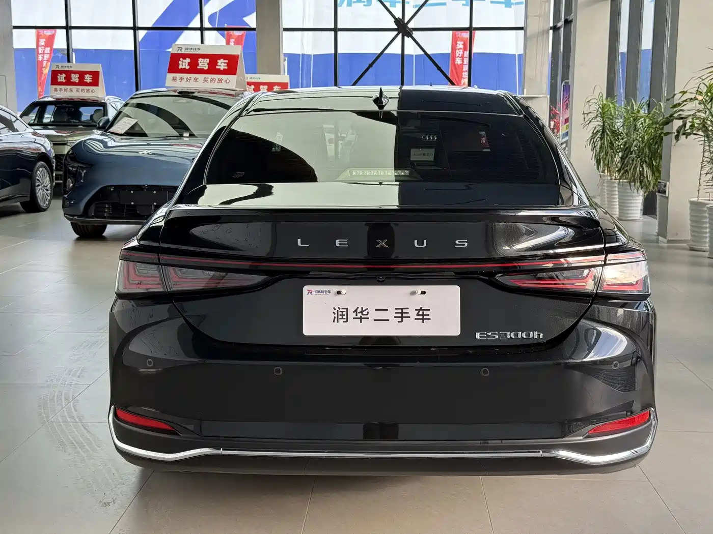 Lexus ES 2025 2025 300h Ultimate Edition