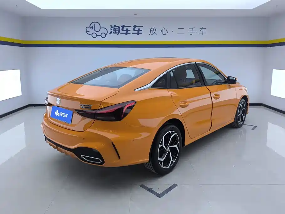 MG MG5 2025 2026 300DVVT Global Flagship Edition
