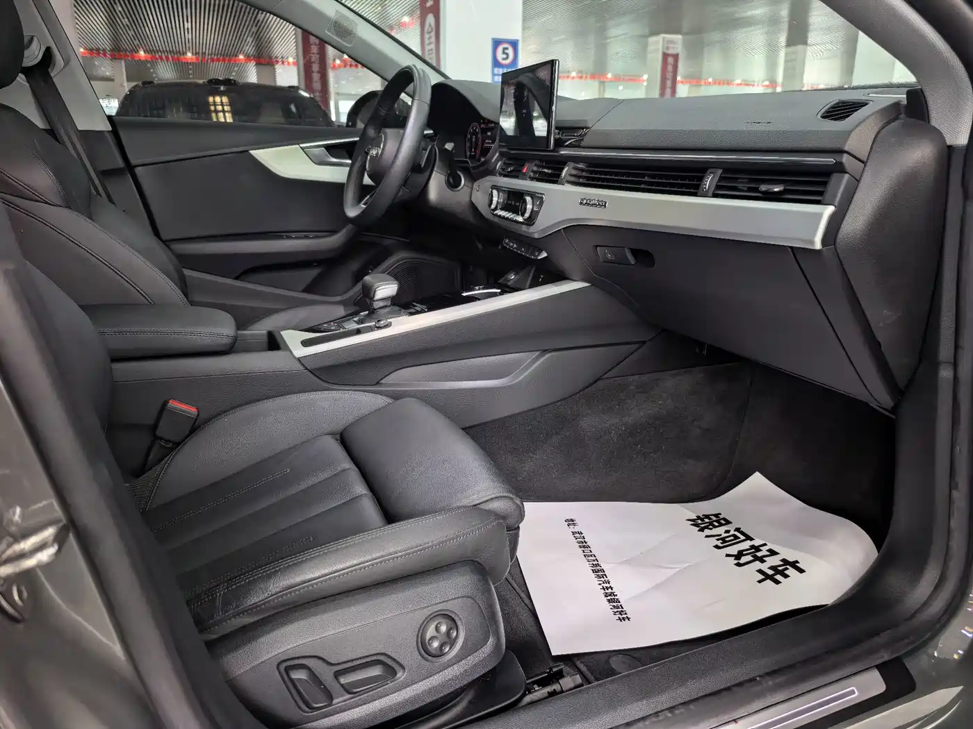 Audi A5 (Import) 2023 2023 Sportback 40 TFSI quattro Luxury Dynamic
