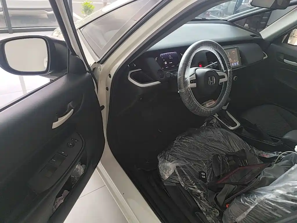 Honda Fit 2023 2022 1.5L CVT Trend Sunroof Edition