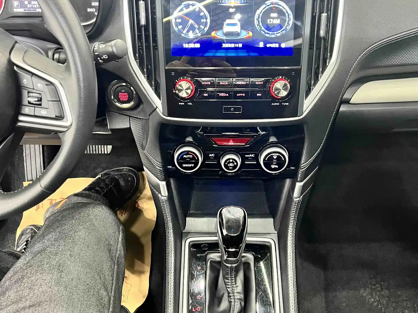 Subaru Forester 2022 2.0i AWD Luxury Edition with EyeSight фото 14