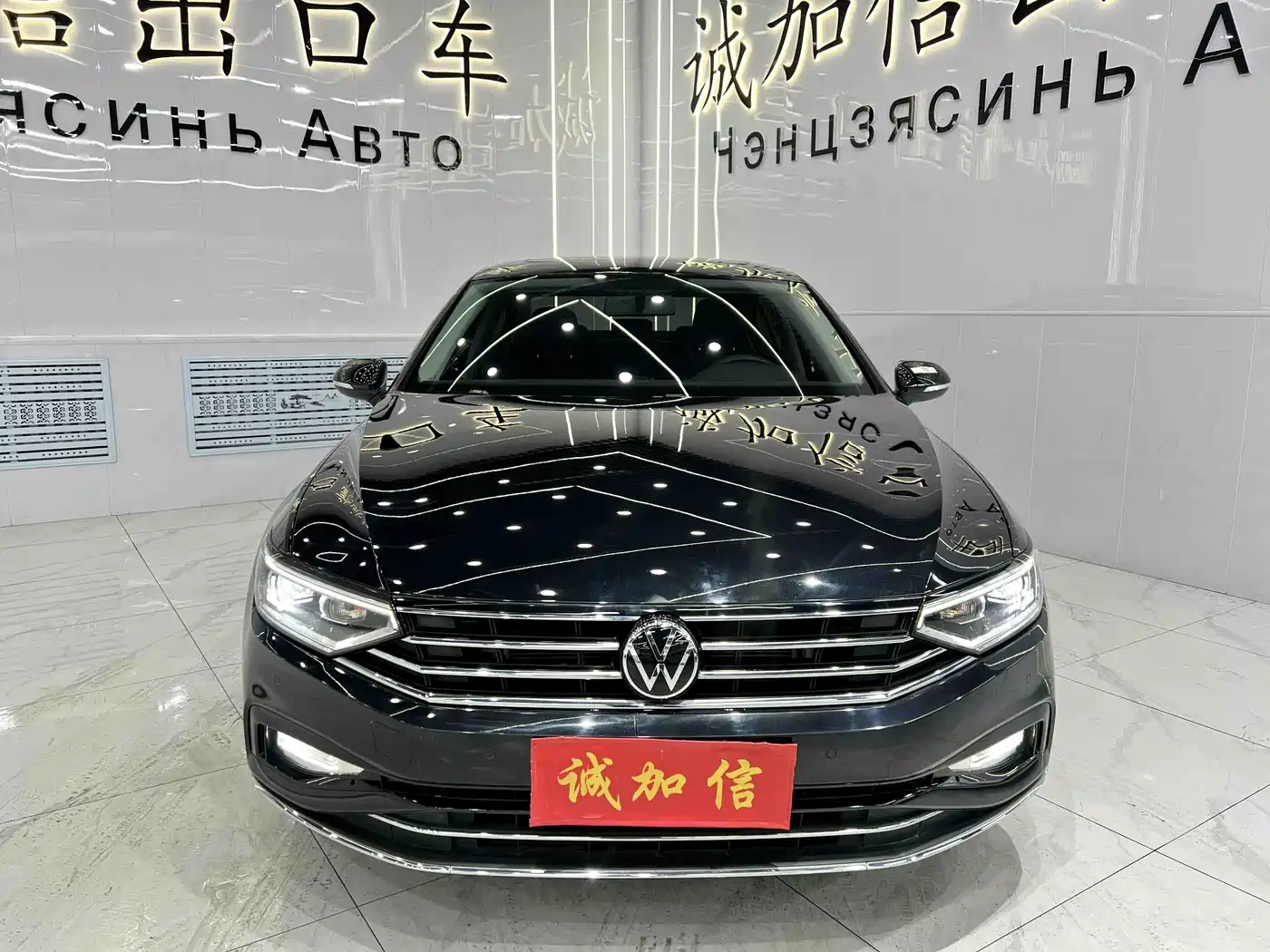 Volkswagen Magotan 2020 280TSI DSG Comfort фото 2