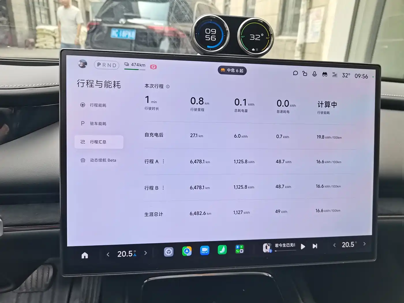 2026 Xiaomi Auto Xiaomi SU7