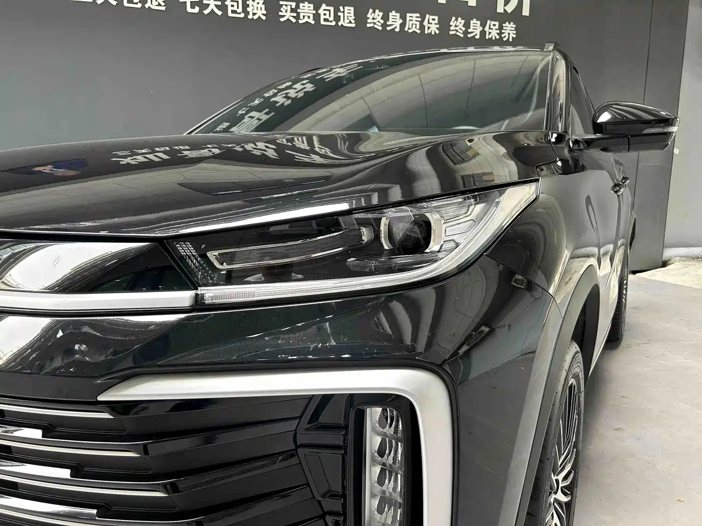2026 Exeed TXL
