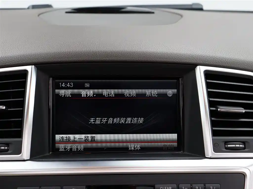 Mercedes-Benz M-Class 2015 ML 400 4MATIC Luxury фото 18