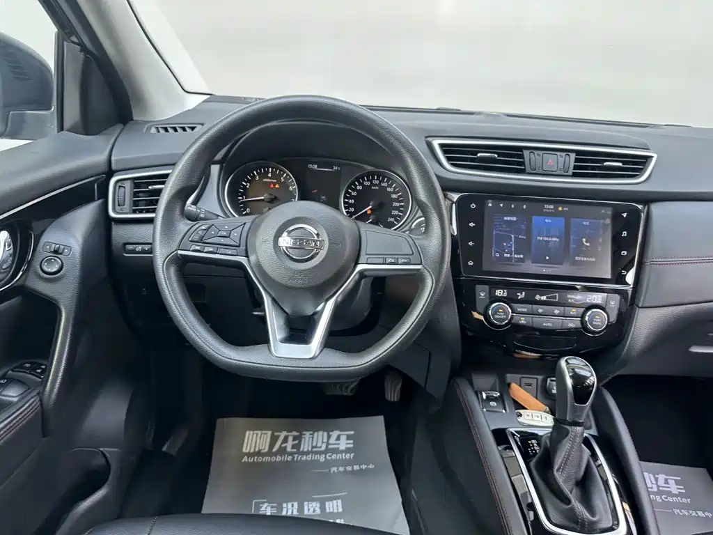 Nissan Qashqai, миниатюра 10