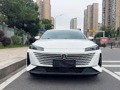 Changan Lamore