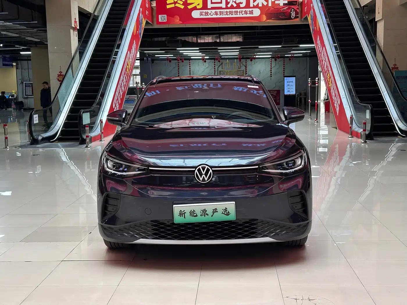 VOLKSWAGEN ID.4 CROZZ