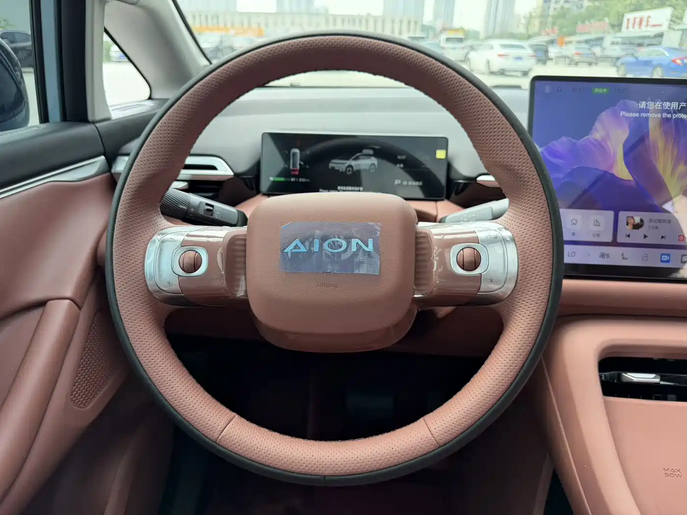 Aion N60 2026 2026 Base Model