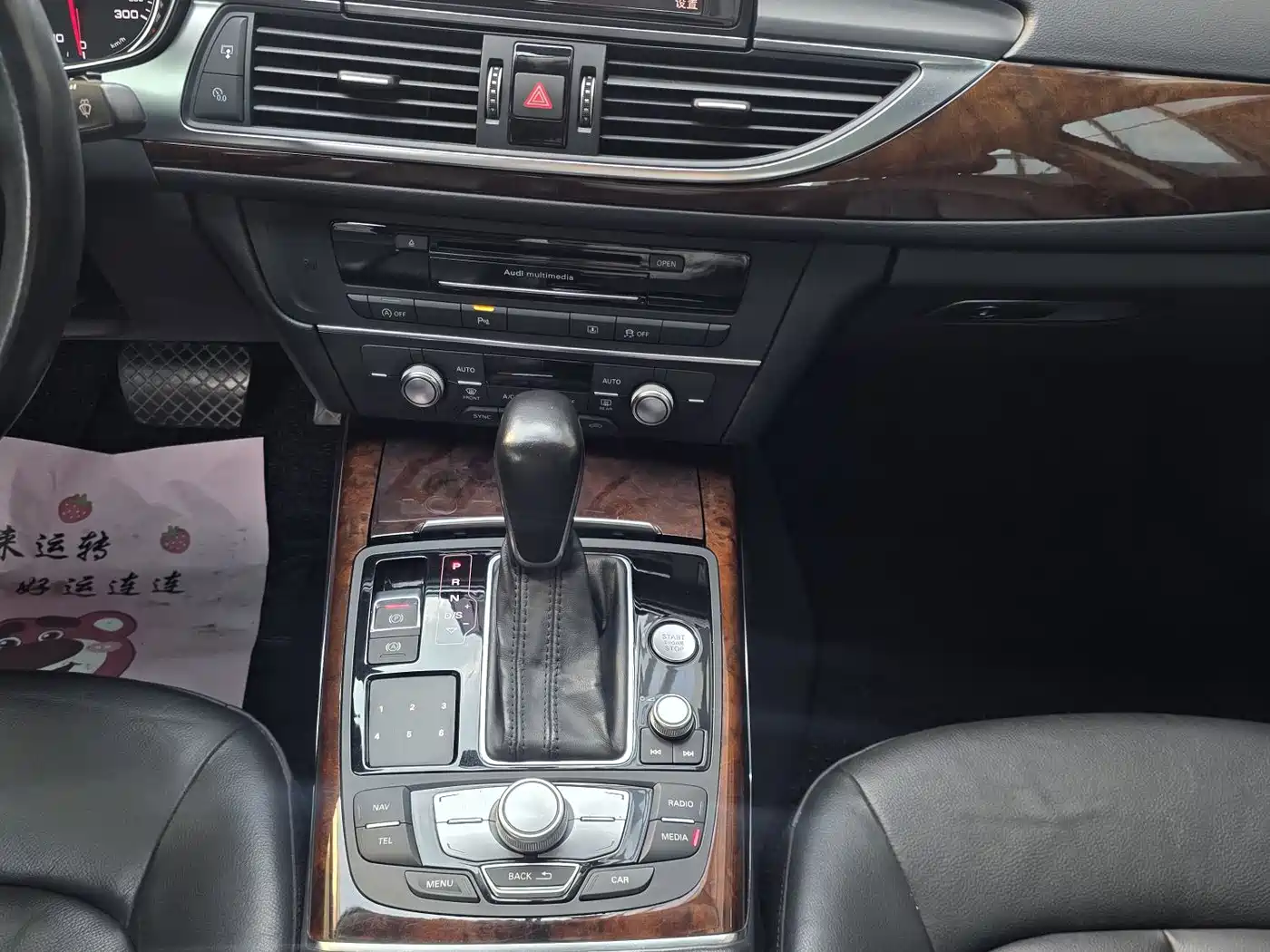 Audi A6L 2017 30 FSI Comfort фото 7