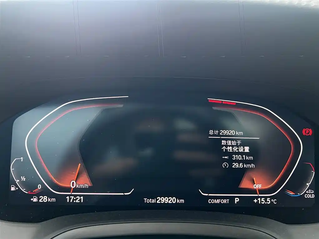 BMW 3 Series 2021 325Li M Sport Package фото 10