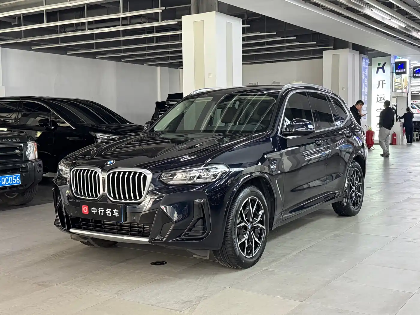 BMW X3 2022 xDrive25i M Sport Package