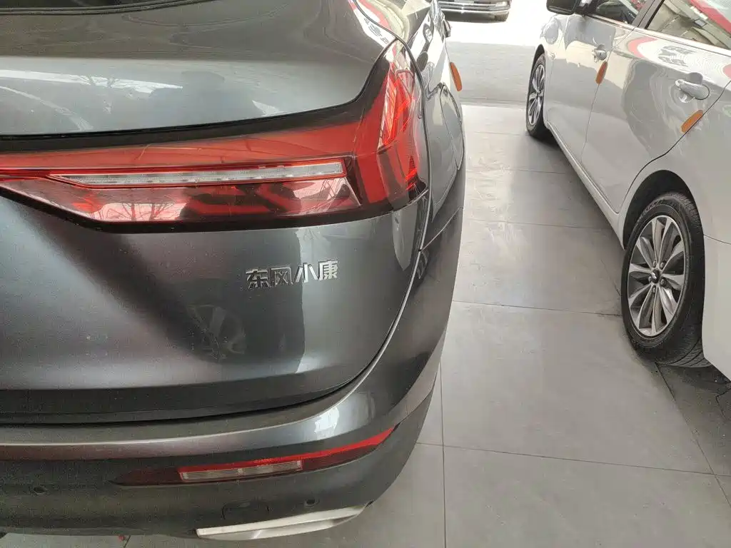 Dongfeng Fengguang Fengguang 580 2022 2022 1.5T Auto Quiet Enjoyment Model