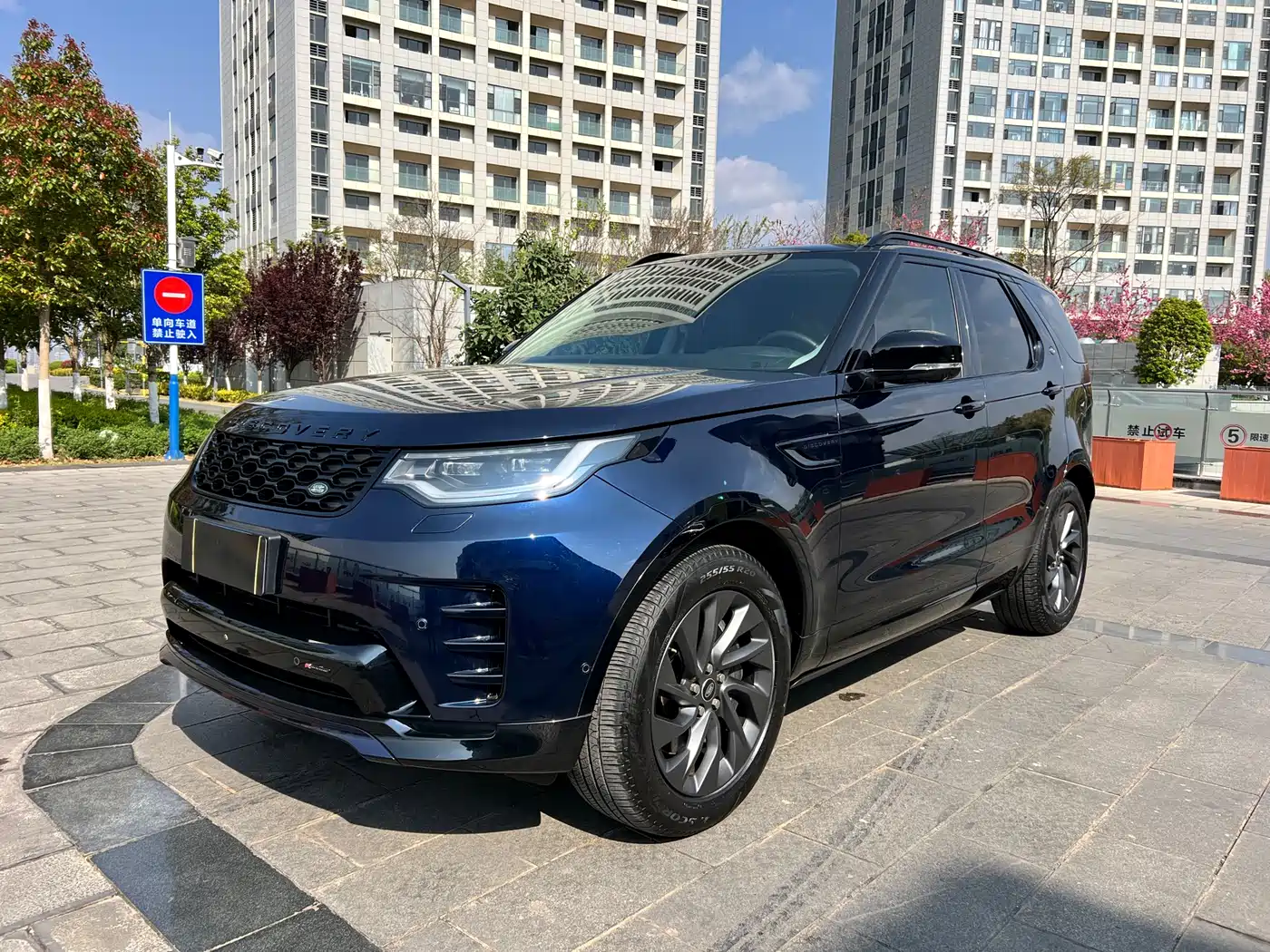 Land Rover Discovery 2023 Facelift 360PS R-Dynamic S