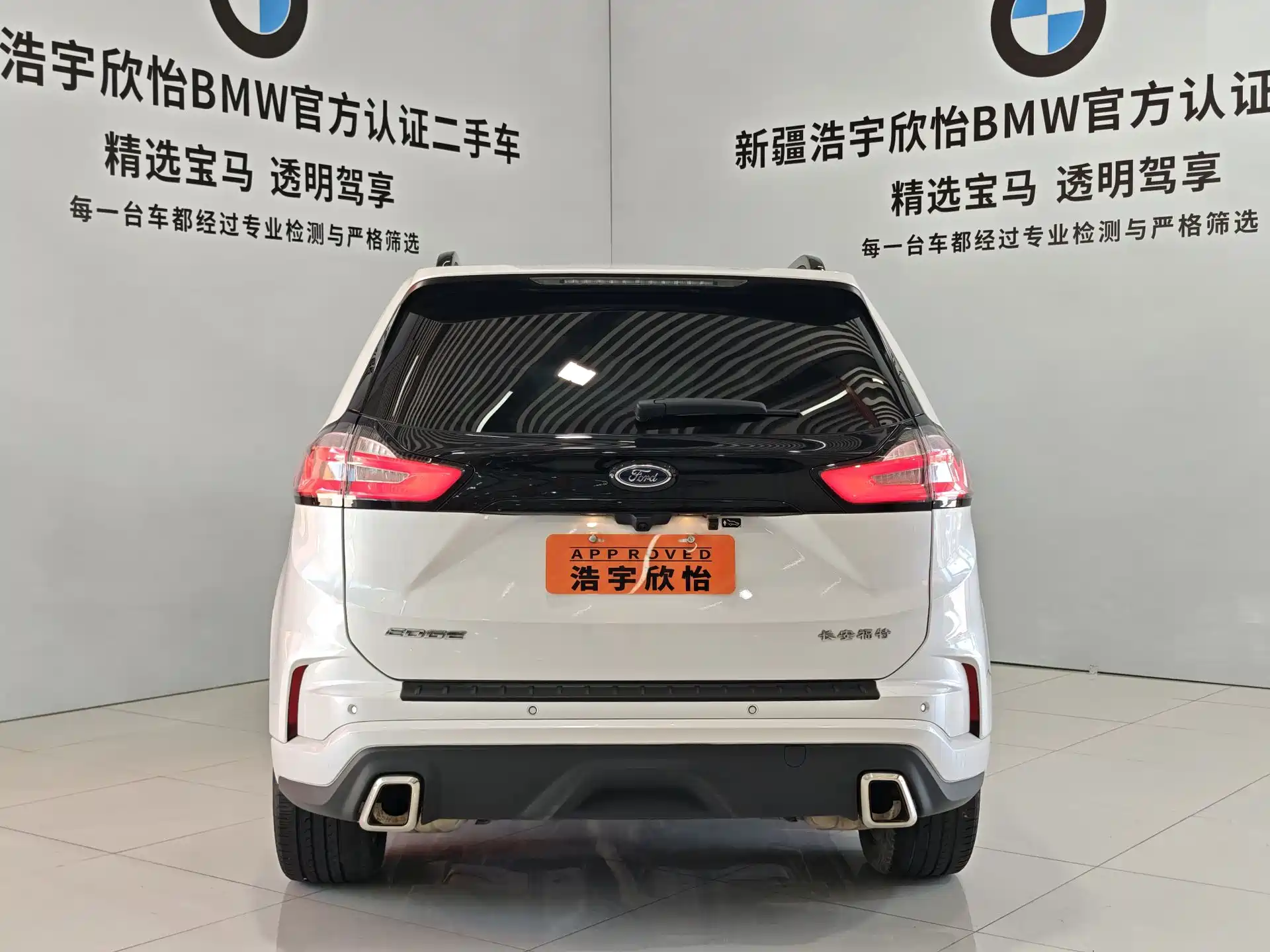 Фото 5 - Ford Edge