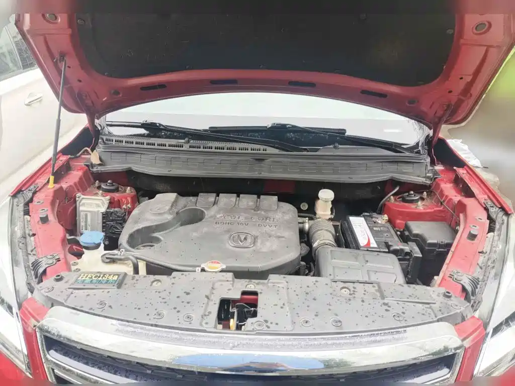Photo 3 - Changan CS35