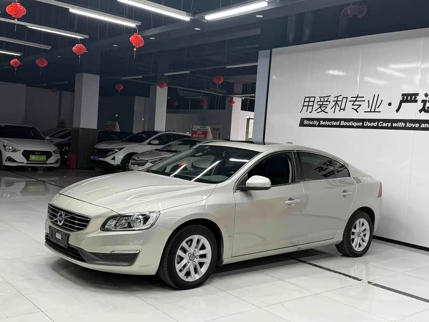 Photo 1 - Volvo S60
