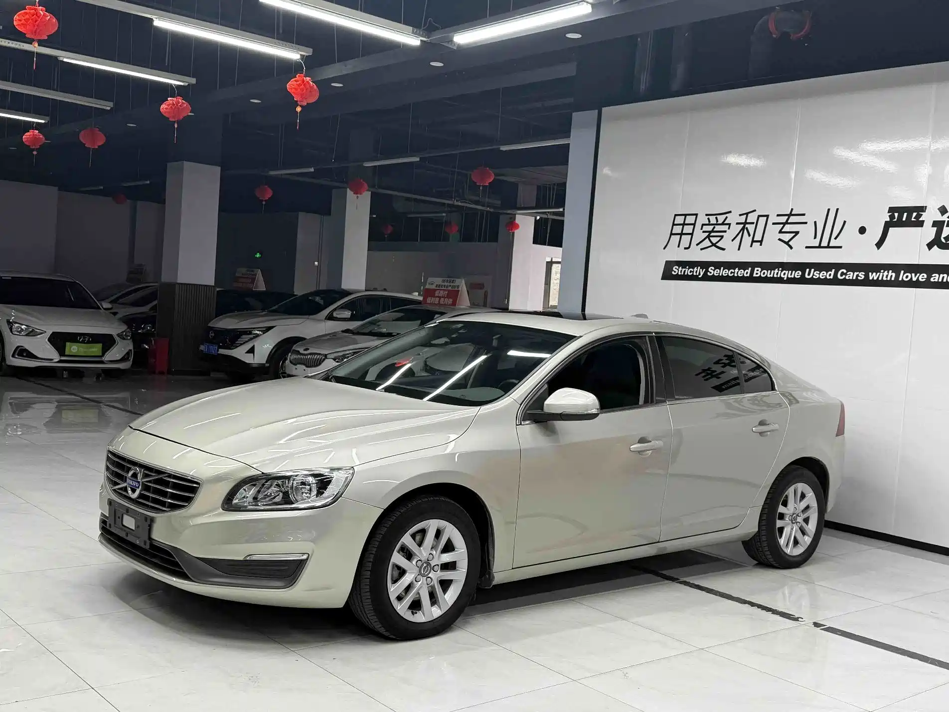 Фото 1 - Volvo S60