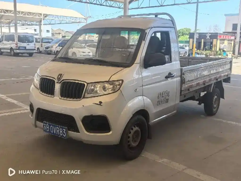 Jinbei T3 2023 2021 1.5L China VI Standard SWC15M