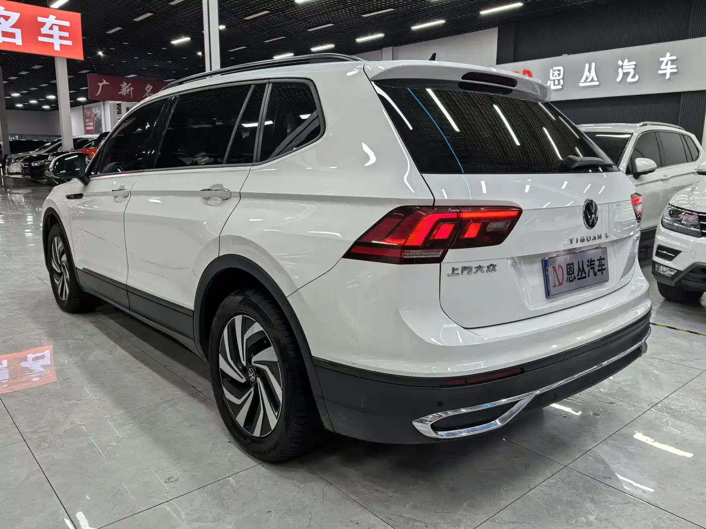 Volkswagen Tiguan L 2022 330TSI Automatic 2WD Comfort Edition фото 7