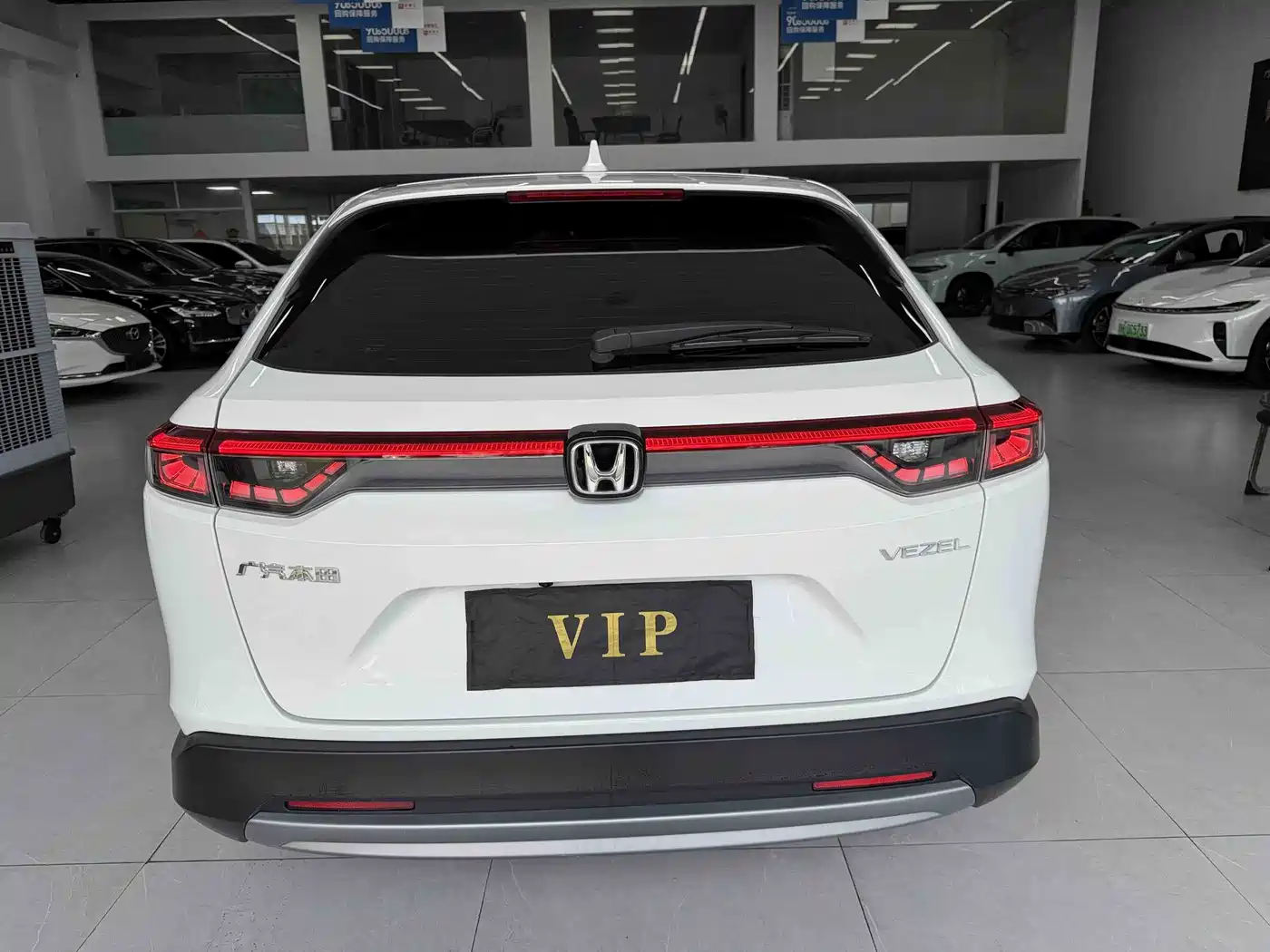 Honda Vezel 2023 2023 1.5L CVT Technology Edition