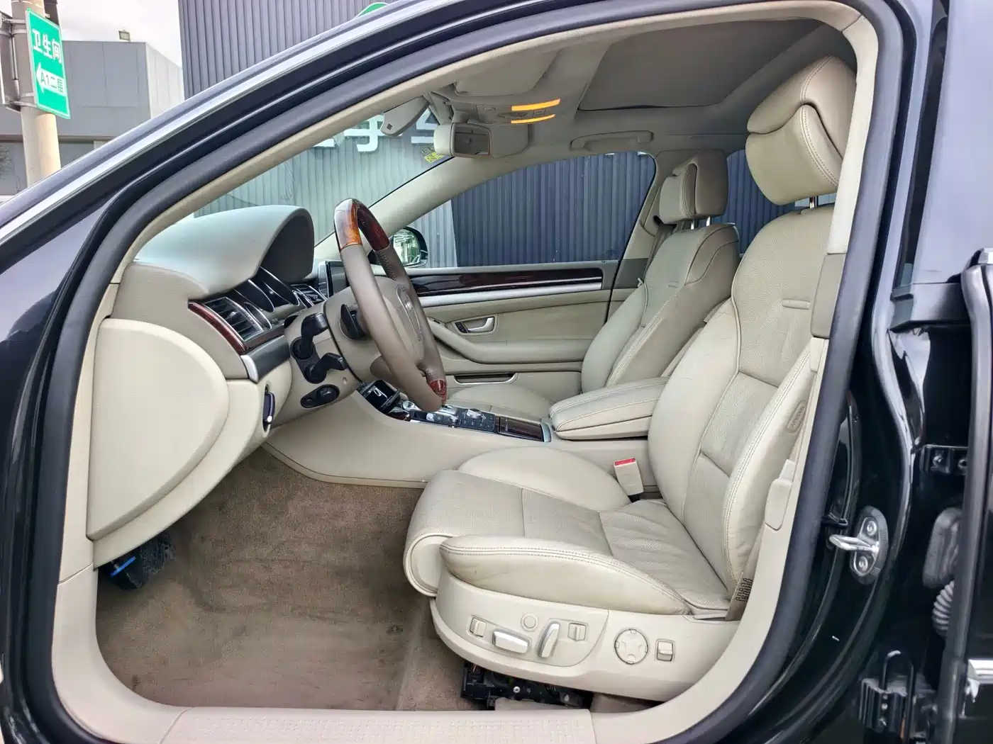 Audi A8 2008 A8L 3.2 FSI Standard фото 12