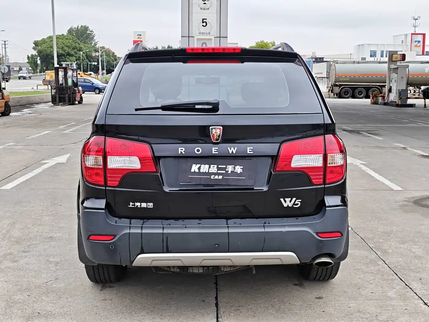 Roewe W5 2014 2014 1.8T 4WD Automatic Luxury Special Edition
