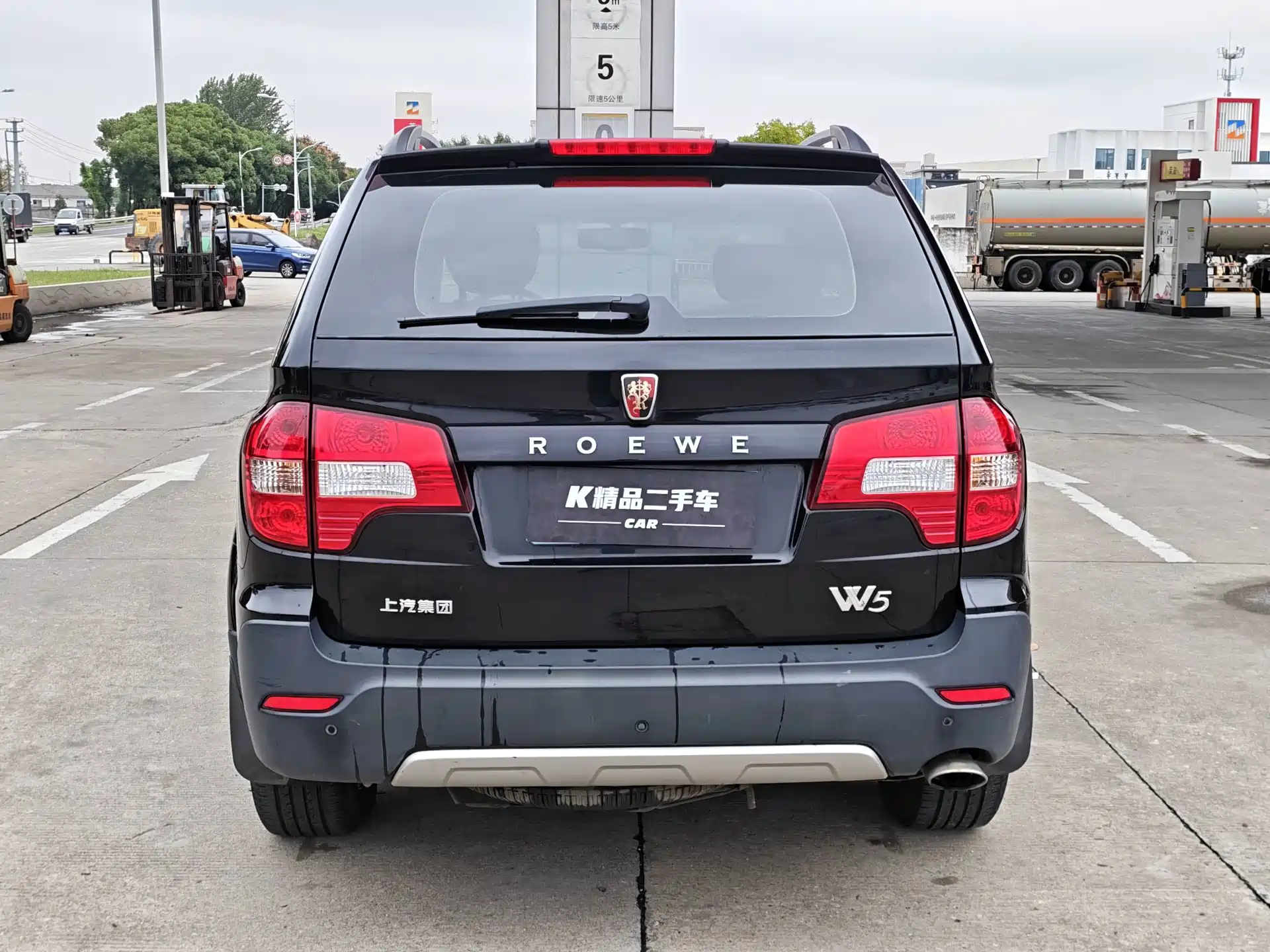 Фото 6 - Roewe W5