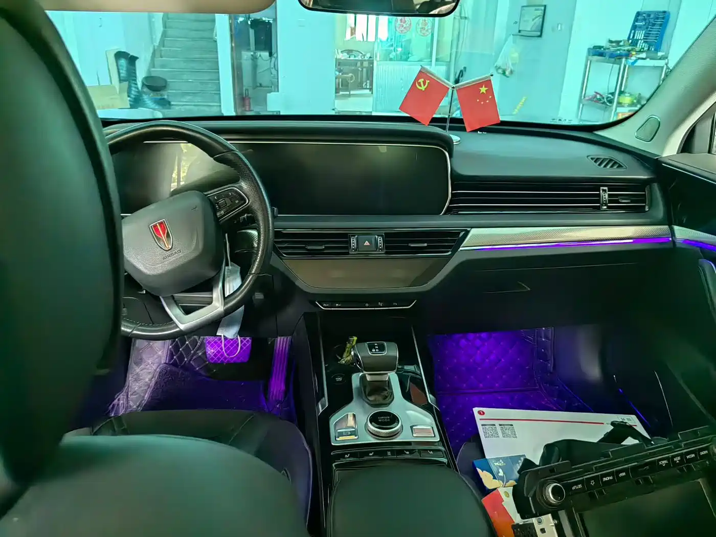 Hongqi HS5 2022 2.0T Smart Connect Premium Edition фото 5