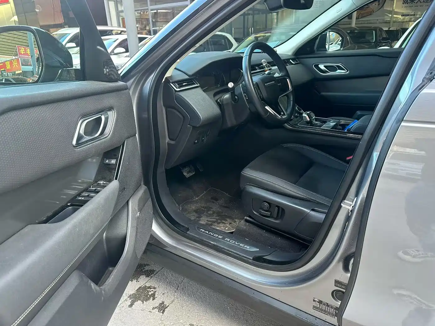 Land Rover Range Rover Velar 2023 2023 250PS