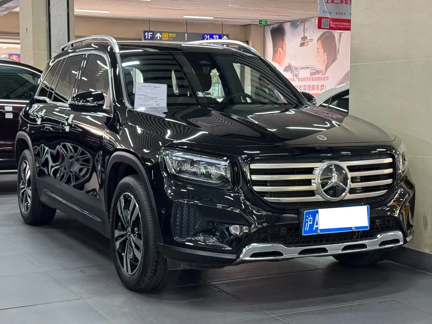 Mercedes-Benz GLB 2024 GLB 200 Dynamic фото 3