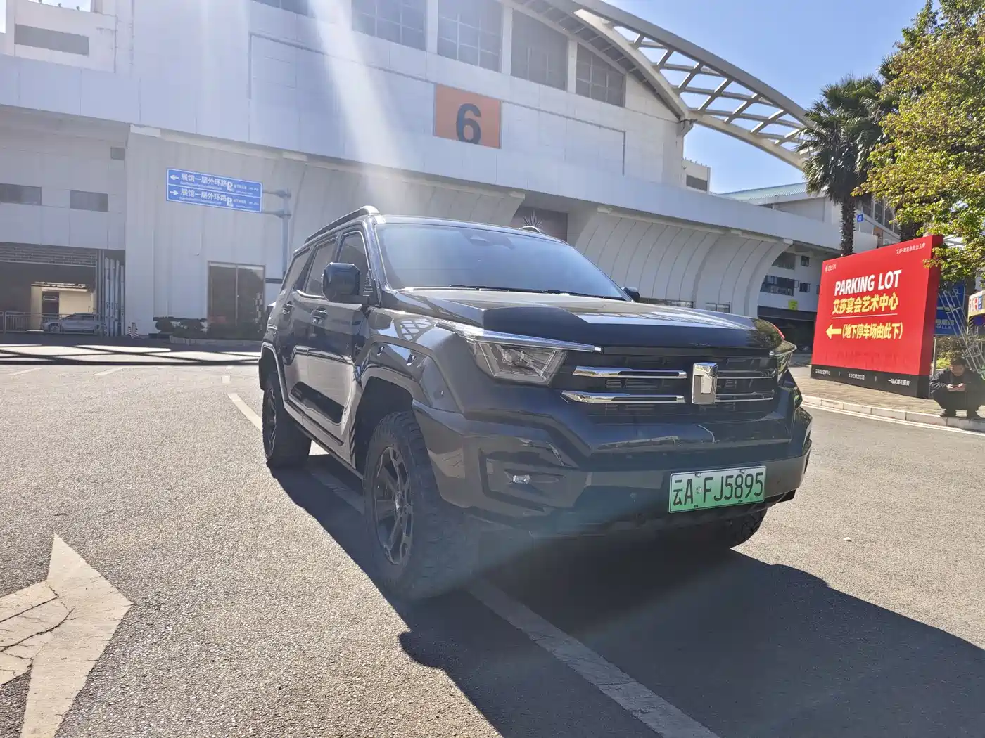 TANK TANK 400 NEW ENERGY