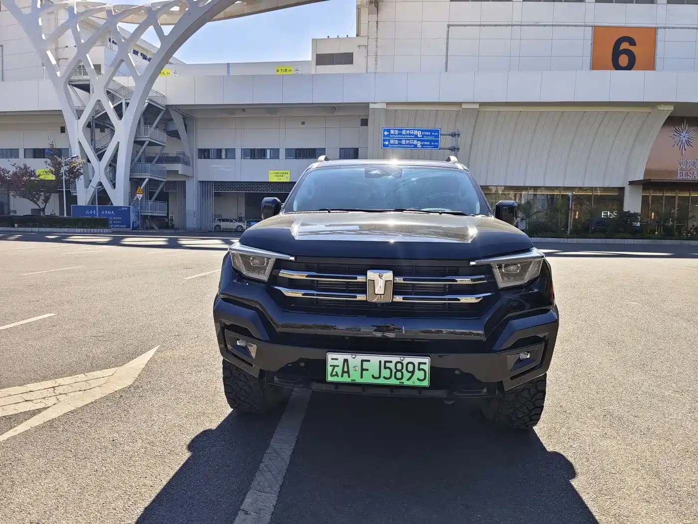 TANK TANK 400 NEW ENERGY