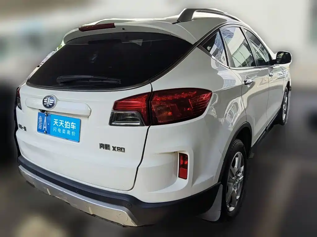 Besturn X80 2013 2013 2.0L Automatic Luxury Type