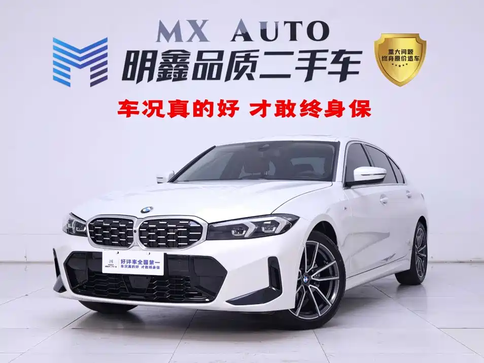 BMW 3 Series 2026 2026 325Li M Sport Package