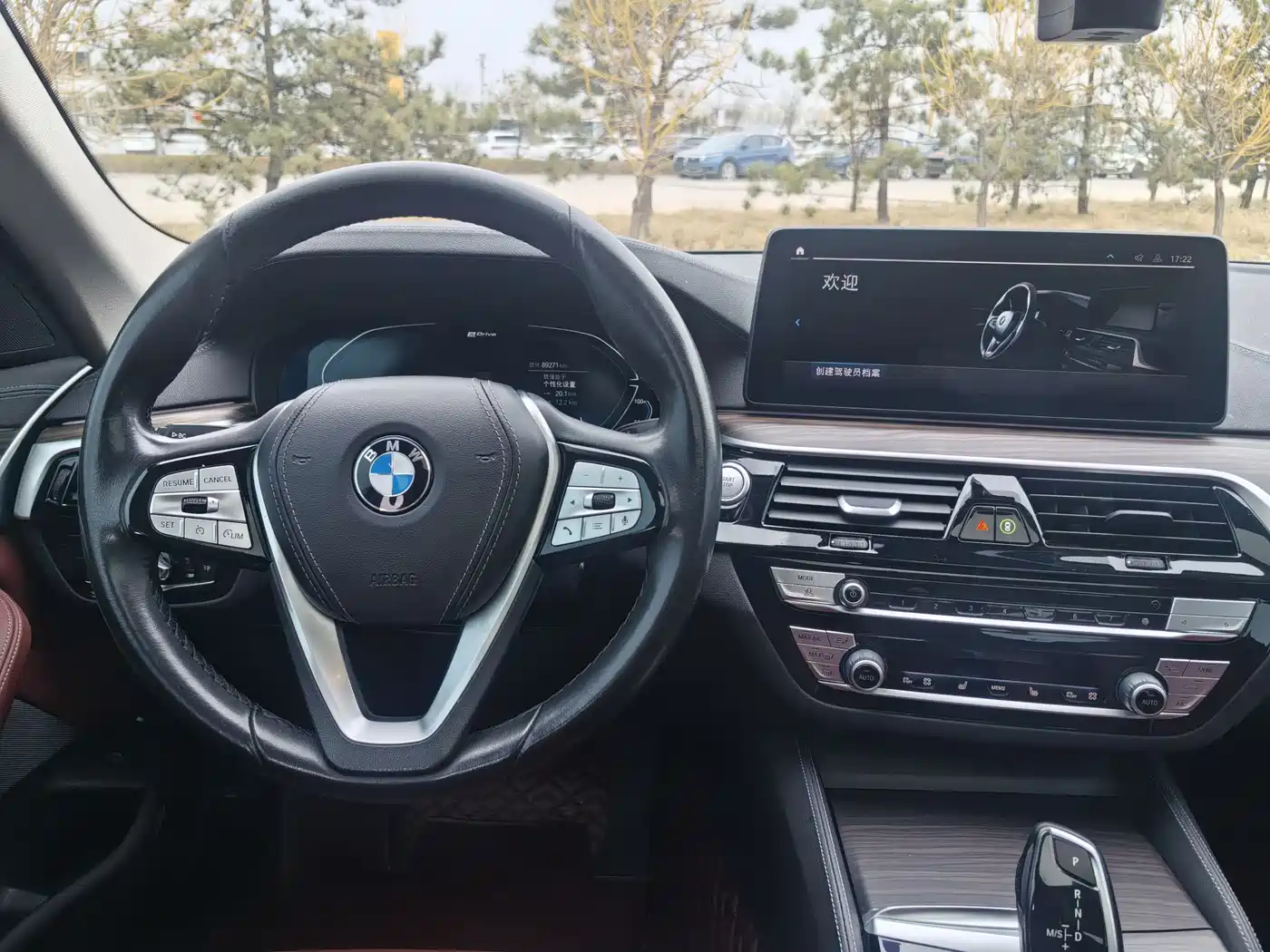 BMW 5 SERIES NEW ENERGY