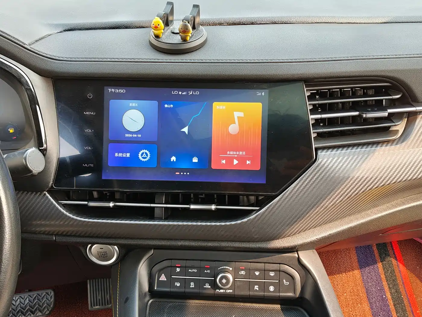 Haval F7x 2019 2.0T FWD Ultimate Tech Edition фото 15