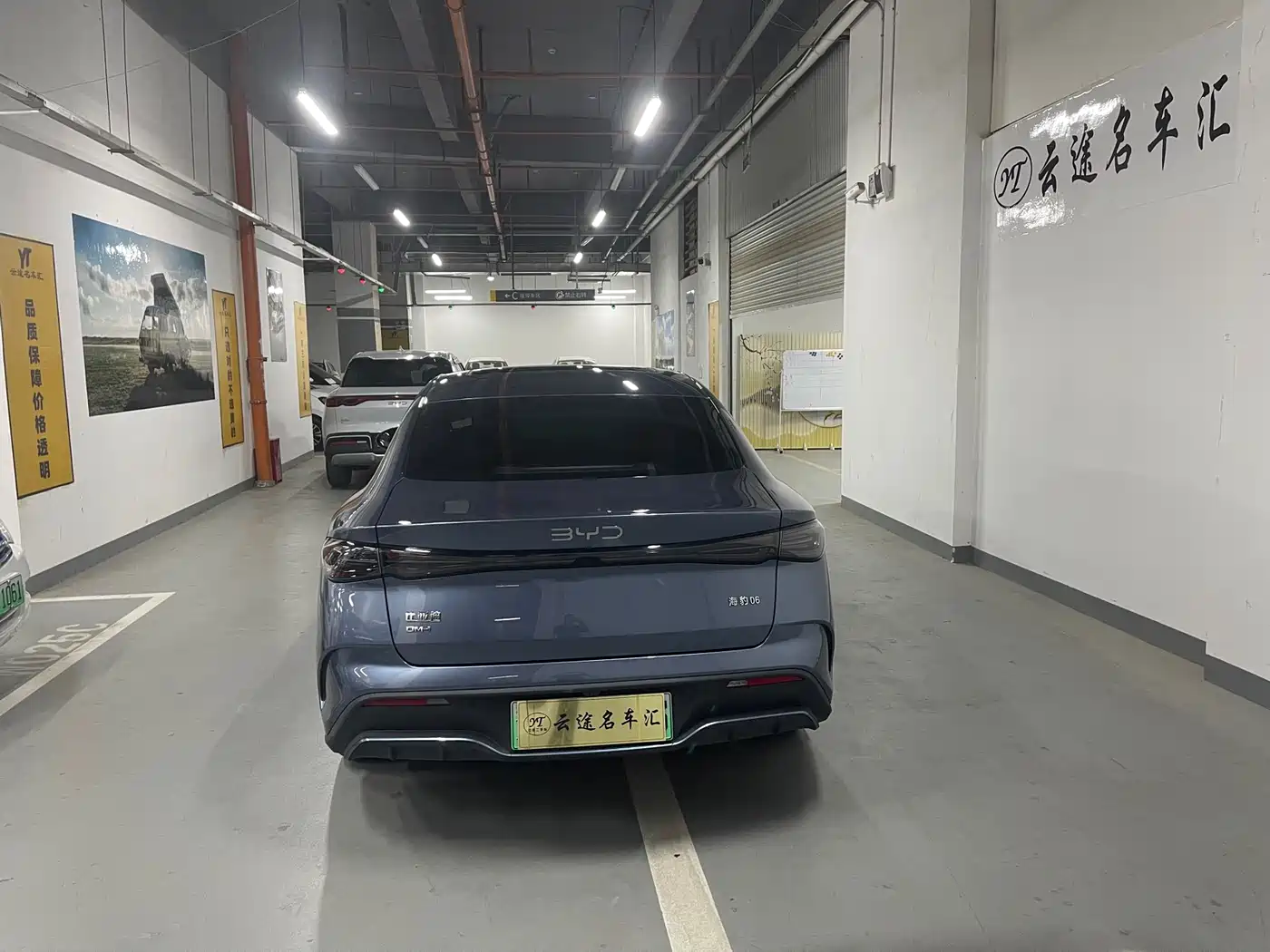 BYD SEAL 06 NEW ENERGY