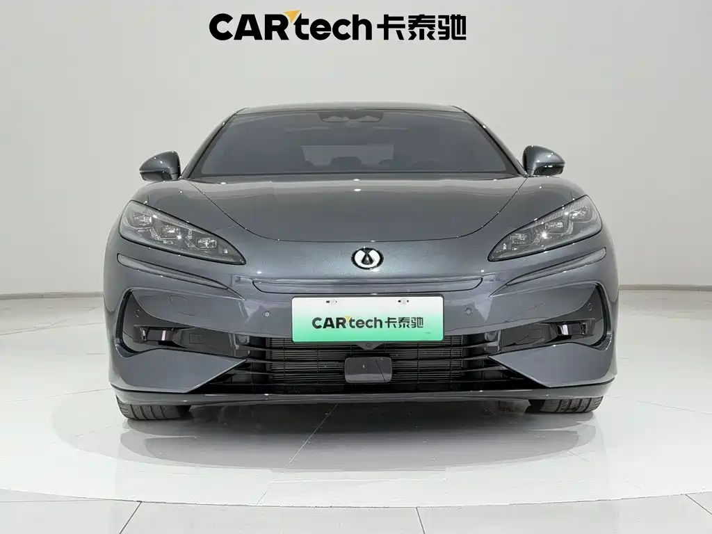 Denza Z9 2025 2024 Model 1100km AWD Max Edition