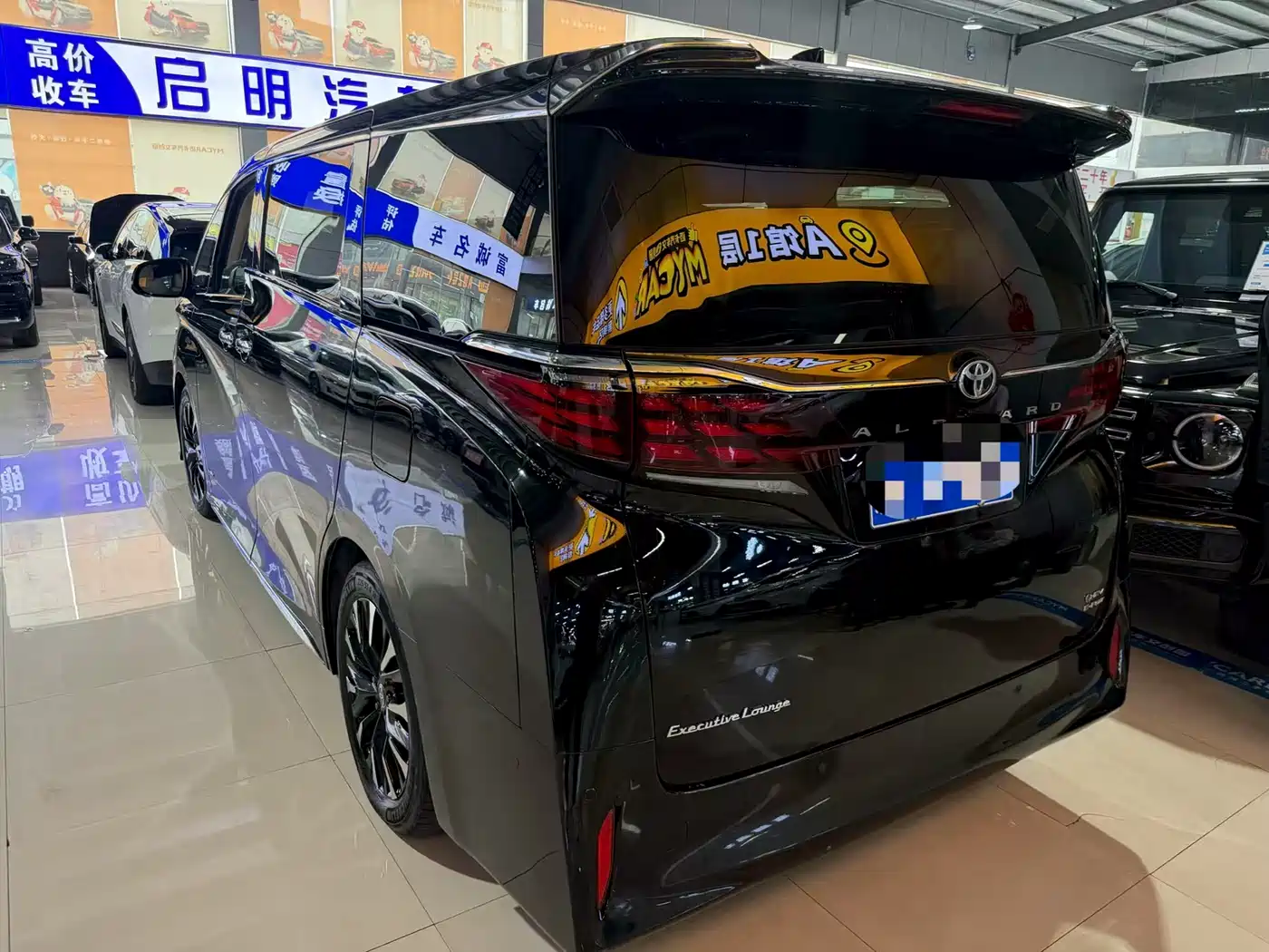 Toyota Alphard 2024 Hybrid 2.5L Prestige Edition фото 6