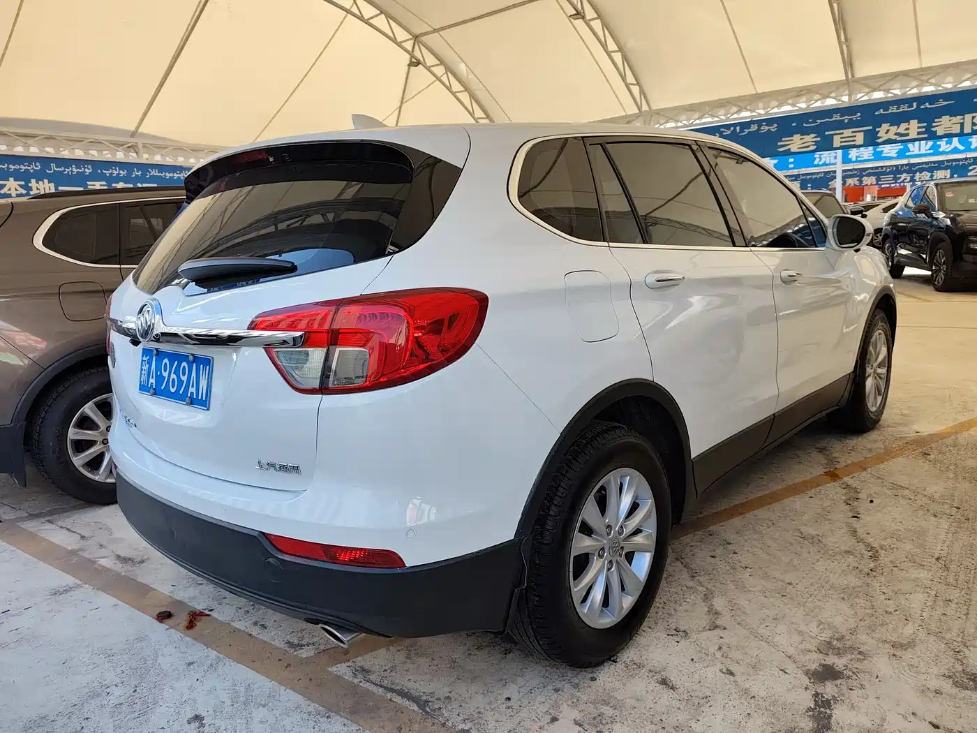 Buick Envision Plus 2017 28T AWD Elite фото 9