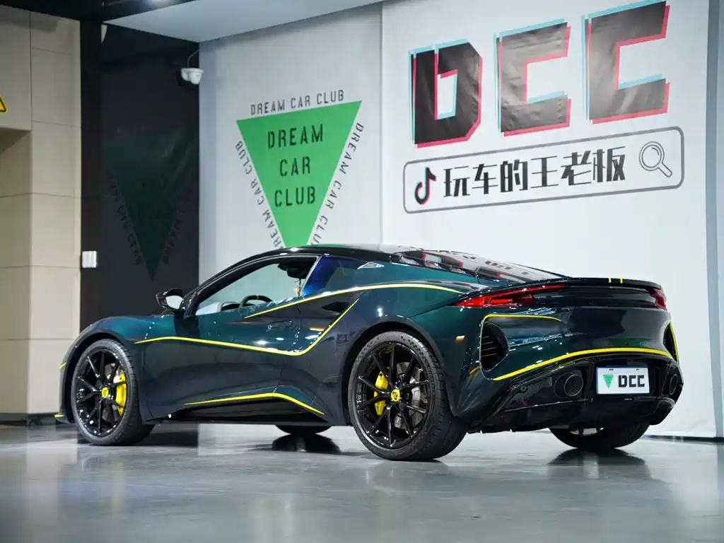 Lotus EMIRA 2024 2021 2.0T DCT First Edition