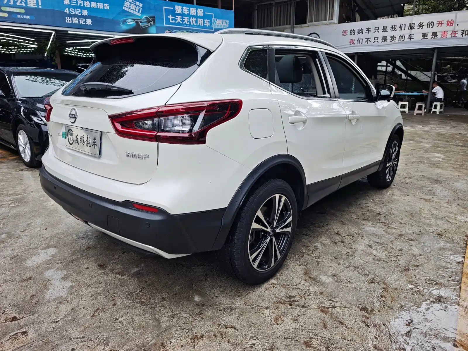 Photo 19 - Nissan Qashqai